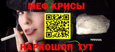 jwh Кингисепп