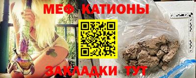 jwh Кингисепп