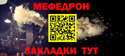 МДМА Кимры