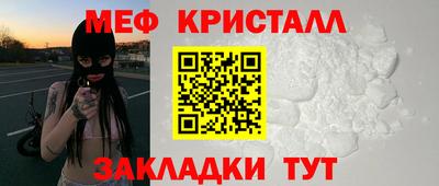 jwh Кингисепп