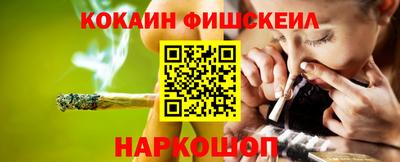 прущий лед Кинель