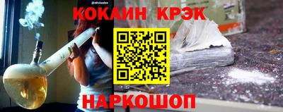 jwh Кингисепп