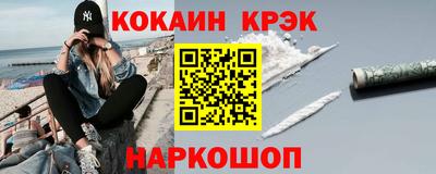 МДМА Кимры