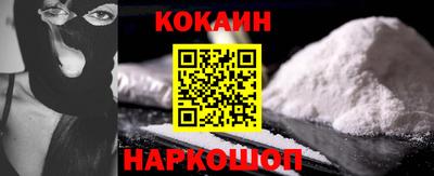 jwh Кингисепп