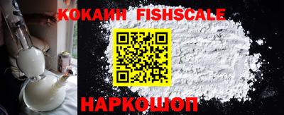 МДМА Кимры