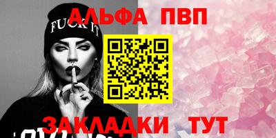 jwh Кингисепп