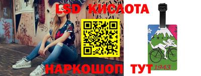 МДМА Кимры