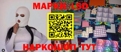 МДМА Кимры