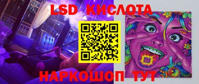 МДМА Кимры