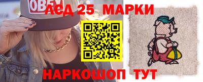 jwh Кингисепп