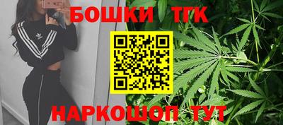 МДМА Кимры