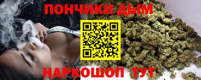 МДМА Кимры
