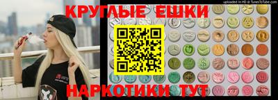 прущий лед Кинель