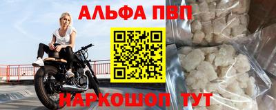 МДМА Кимры