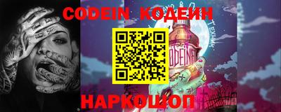 МДМА Кимры