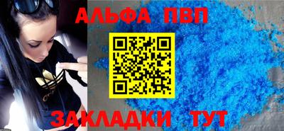 МДМА Кимры