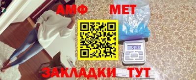 МДМА Кимры