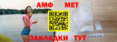 прущий лед Кинель