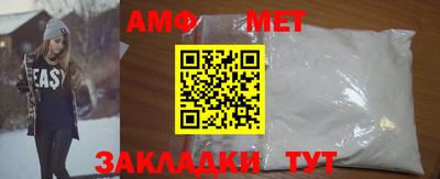 МДМА Кимры