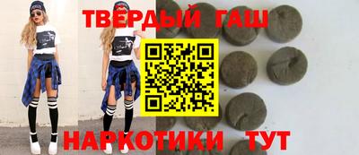 прущий лед Кинель
