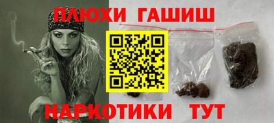 прущий лед Кинель