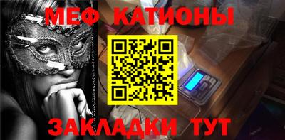 jwh Кингисепп