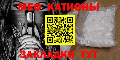 jwh Кингисепп